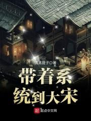 原来爱你是件慢慢长成的事