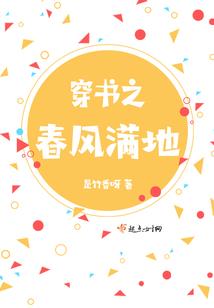 重生之无敌犬豆尤