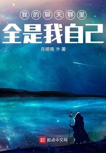 天津拦门大侠
