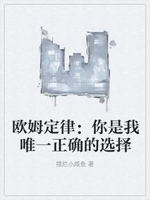 创世纪之神选末日
