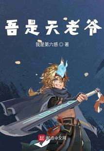 让我迷恋的女子