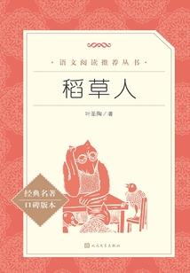若水无情尔有情