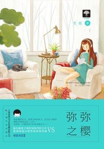 白纱