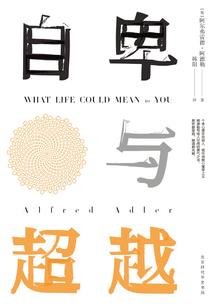 妖神的魅力男：宠爱100