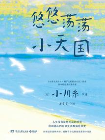 一代魅姬慈禧太后