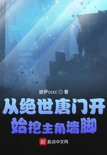 追梦泡影