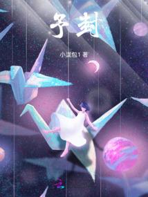 万魂剑尊