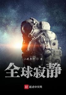 弑神杀者