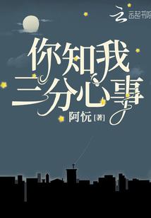 赫连落尘