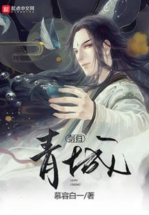 痞女穿越夫君我要爬墙