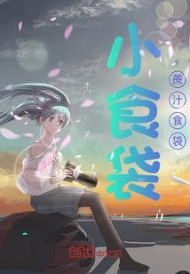 绝望的世界游戏