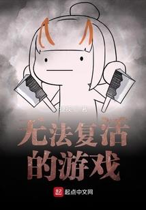 城深
