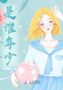 玄武斗诀