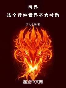 愿被阳光温柔以待