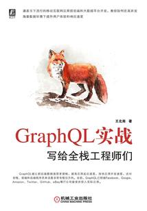 龙圣天玄