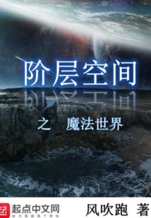 前今生缘