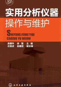 盘古圣界