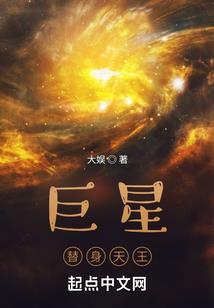 大明之皇帝聊天群
