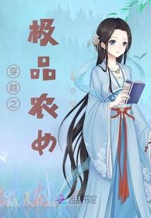 踏磁而来