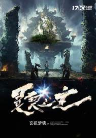 这一世会好的