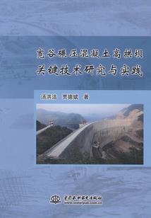 千瞳