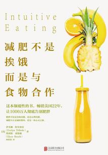 纬度游戏