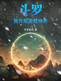 阿隆宗