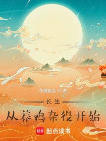 晴恋