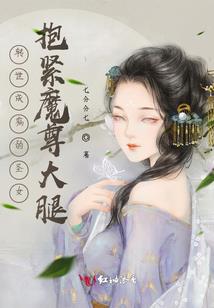 无力与有力