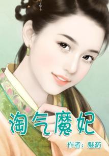 每个人都会有春天