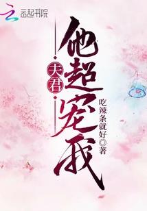 被治愈的白云