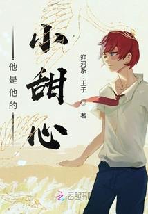 道武纪元