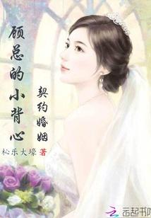 点滴繁星