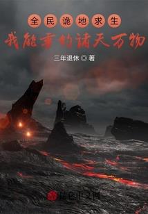 世间风云之人生百态