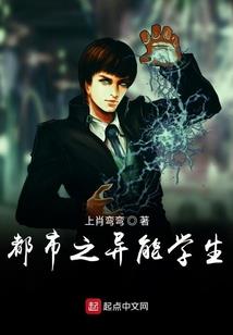 他才不是小奶狗