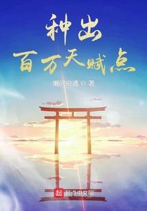 多幸运能遇见你