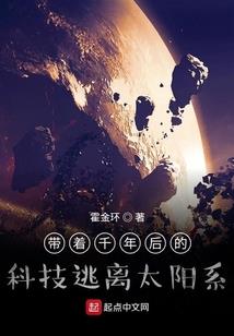 山水数程花满树