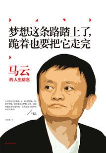 LOL：致郁型选手