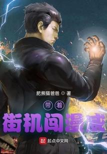 通天之尊