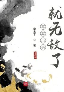 不念归期