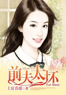 公主蜕变成霸气女王