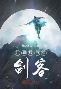 复仇，身世之谜