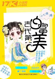 原来僵尸是喵喵叫的