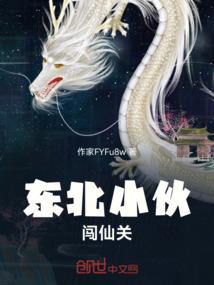 《逝魂》