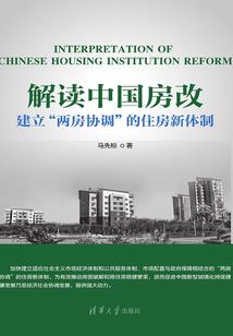 这个魔法不正经