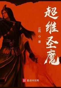 灵珠五行变
