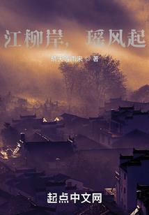 女总裁的傲娇兵哥哥