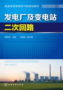 血族：公爵的游戏（暂停）
