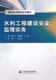 龙珠之浮生一世