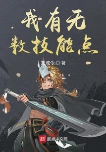 隐藏任务